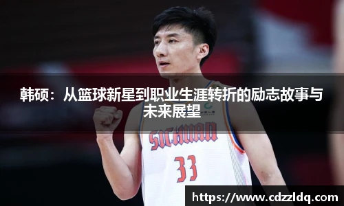 足球直播吧