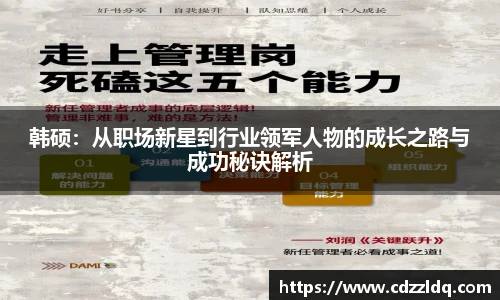 低调看直播