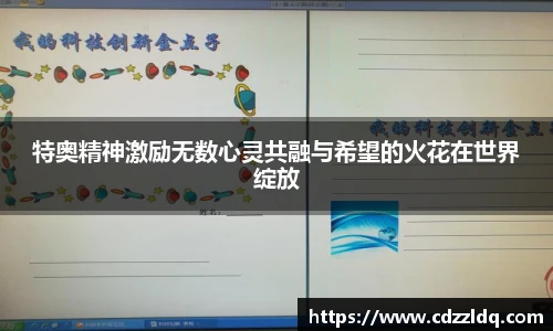 低调看直播