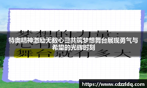 低调看直播