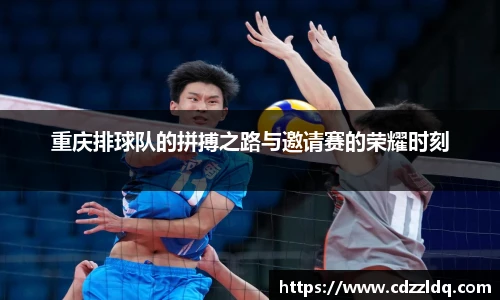NBA直播
