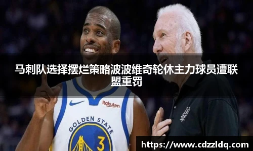 低调看直播