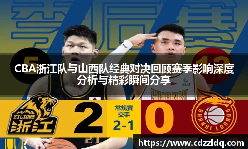 足球直播吧