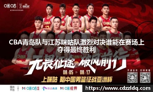 足球直播吧
