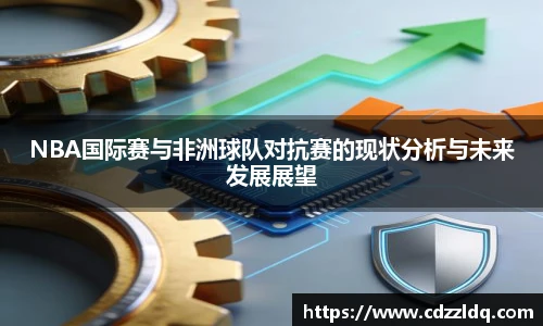 足球直播吧