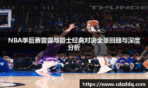 低调看直播