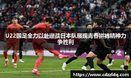 中超直播